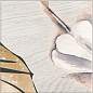 Decor Autumn Leaves 20x20 Mainzu