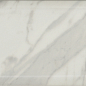 35009 Келуш грань белый глянцевый 14х34 Kerama Marazzi