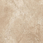 Cream Ata 59.8x119.8 Fakhar
