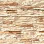 Эльдорадо 01-01 рядовая 500х100х40 Ecostone