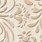 Бари светло-бежевый 9,5х30 Beryoza Ceramica