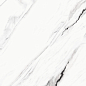 967 Panda White 120x60 Artcer
