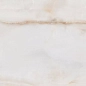 Rivanta Beige Glossy 60x120 Art Ceramic