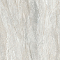 GFU04TVT74R Travertino sugar 600x600x9,5 Alma Ceramica (Уралкерамика)