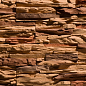 Плоскость Перуджа 880 40/50x10x3,5 Leonardo Stone