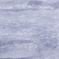 Navia GPR асфальтовый 600x600 Beryoza Ceramica