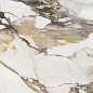 Crash Beige Super Polished 120x280 Geotiles