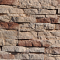 Тузла 02 40x15x15(25) Best Stone