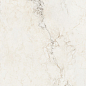 Brecha Crema Elegance 2800х1200х6 StaroSlabs
