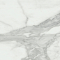 Invictus Natural Rectificado 60x120 Baldocer