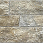 202974 Maestrat Noce 32x89 Porcelanicos HDC