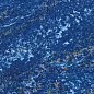 A4SH Marvel Ultramarine 50x120 Atlas Concorde