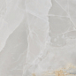 Onice Sies Sky Polished 60x120 Bonton Ceramica