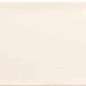 Ocean Gloss Ivory 7.5x15 Ribesalbes