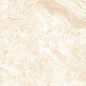 Pav. Fontana lux cream 60x120 Azteca