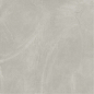 600010002381 Continuum Silver Ret 120x120 Italon