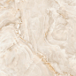 GFU60120NVD40L Nevada 600x1200x8.5 Alma Ceramica (Уралкерамика)