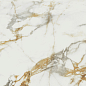 Bellagio Gloss Rectificado 40x120 Baldocer