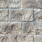 Шале 06-08 рядовая 320х160х25 Ecostone