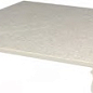 SG934700N/GR Ступень фронтальная Бореале беж светлый 30*30 Kerama Marazzi