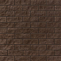 Плоскость Сан-Марино 910 24x8x1,5 Leonardo Stone