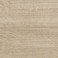 KM1040G0001N Аргания бежевый светлый матовый 9,9x40,2x0,8 Kerama Marazzi