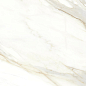 G392 Neiva Beige MR 60x120 Гранитея