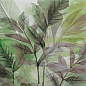 Secrets Green 20x20 Mainzu