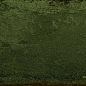 Cerdena Pevero 5x40 Monopole Ceramica