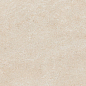 600010002435 Forte dei Marmi Rock Siberian Ivory Lastra 20mm 60x120 Atlas Concorde Russia