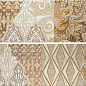 7514 COMPOSICION LIVING II BEIGE 25x75 Porcelanite Dos