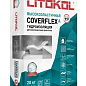 COVERFLEX А 20кг LITOKOL фото в миниатюре