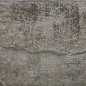 Brick Wall палевый 250х75 Beryoza Ceramica