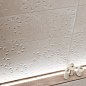 Ardulin MT Concept White 30x90 Keraben