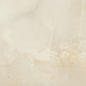 Quios Cream Rect 40x120 Baldocer