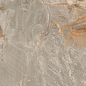 Ardesia Beige 60х90 Rino