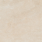 610010005835 Forte dei Marmi Rock Siberian Ivory Lastra 20mm 60x60 Atlas Concorde Russia