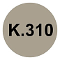 Колеровочный агент Color К.310 100 гр KeraBellezza