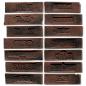 Марсель 304 Клейма 230-248x60-69x17 Камелот