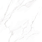 GFA57NVD07L Nevada 570x570x7.5 Alma Ceramica (Уралкерамика)