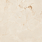 Itacid Criox Moss 60х120 Maimoon Ceramica