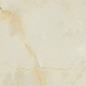 Quios Cream Pulido 60x120 Baldocer