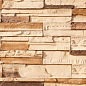 Урал 01-13 рядовая 500х100х35 Ecostone