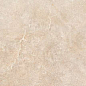 Petra Beige Anti-Slip 59.7x59.7 Gres de Aragon
