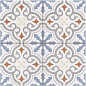 HYD_GRC_MX GRACE MIX 45x45 Navarti (Kerlife)
