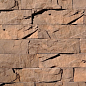 Коста-Рика 01 21 x 6 x 9(15) Best Stone