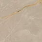 610015000644 Symphonyx Cashmere Rett Lapp 60x120 Atlas Concorde Russia