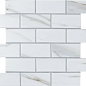 Brick Calacatta Gold 4.5*9.5*6 28.8x29.2 Bonaparte