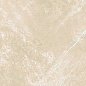 766945 Elemental Cream Dolomia Nat Ret 60x60 Cerim