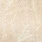 G362MR Uvildy Beige 60x60 Гранитея